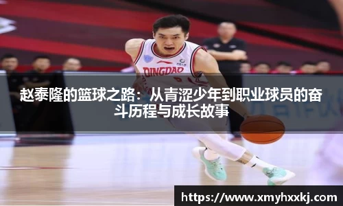 ac米兰体育官网