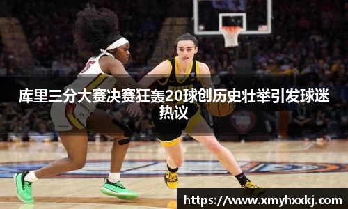 ac米兰体育官网