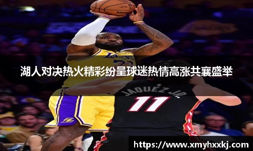 ac米兰体育官网
