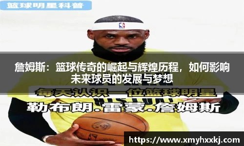 ac米兰体育官网