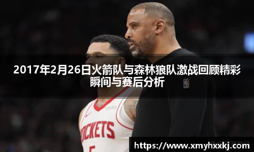 一竞技官网
