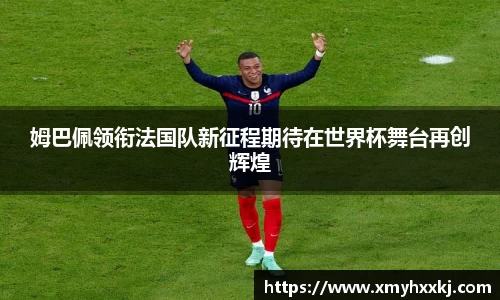 一竞技官网