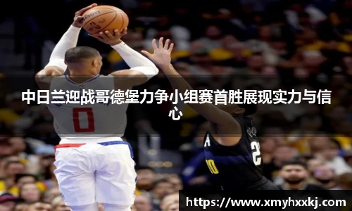 一竞技官网