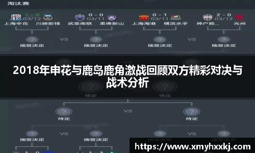一竞技
