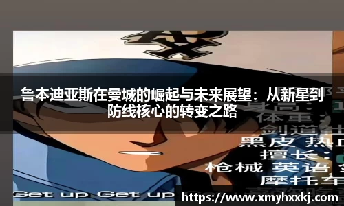 一竞技