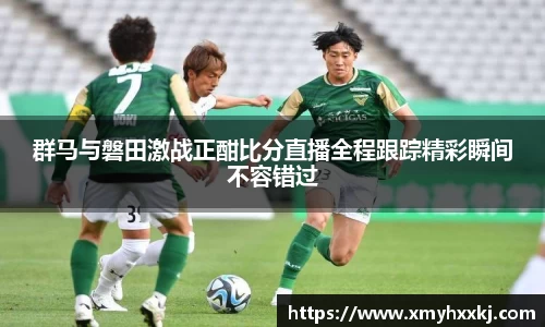 一竞技