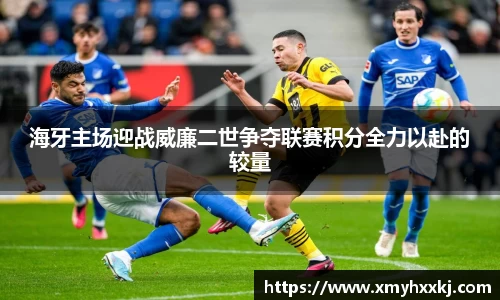 一竞技官网