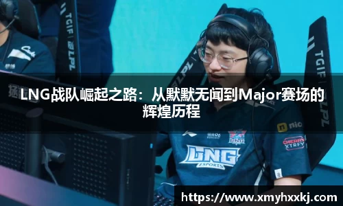 一竞技