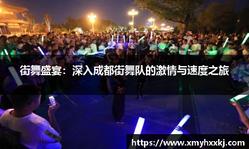 一竞技