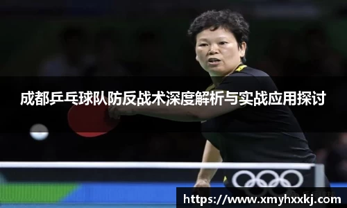 一竞技从一开始·竞无止境