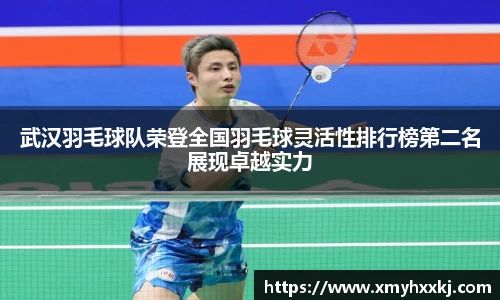 一竞技