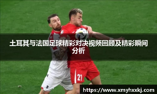 一竞技官网