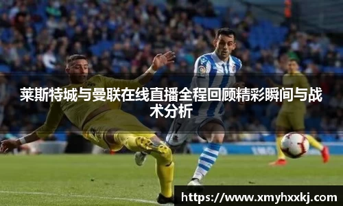 一竞技从一开始·竞无止境